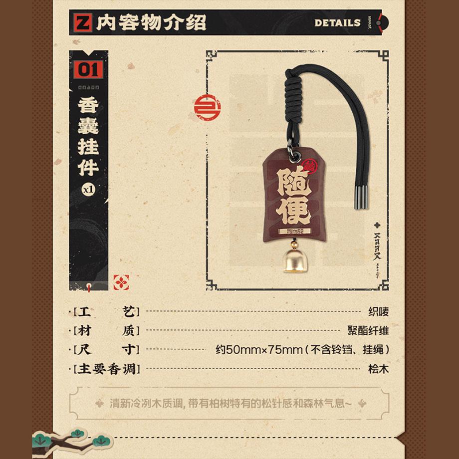6a27c4123d43e4153407c550
