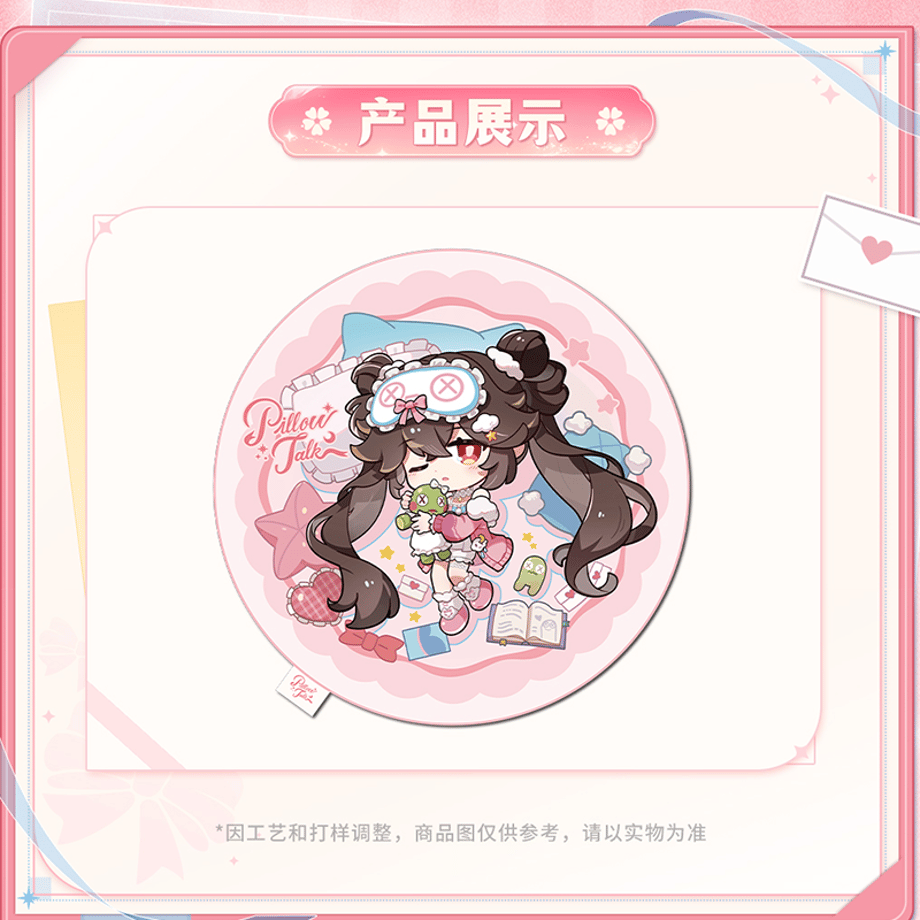 6a326b2d3e183e1512c85b84