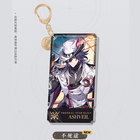 崩壊：スターレイル　miHoYo　巡狩運命立絵シリーズ　アクリルチャームVer.2（予約販売）