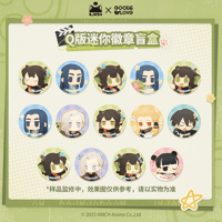 羅小黒戦記2　GOODSLOVEコラボ　「OK！カット！」シリーズ　Q版バッジ　※ブラインド商品（予約販売）