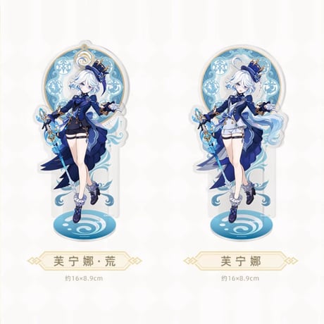 原神　miHoYo　フォンテーヌ廷テーマシリーズ　キャラアクリルスタンド（予約販売）