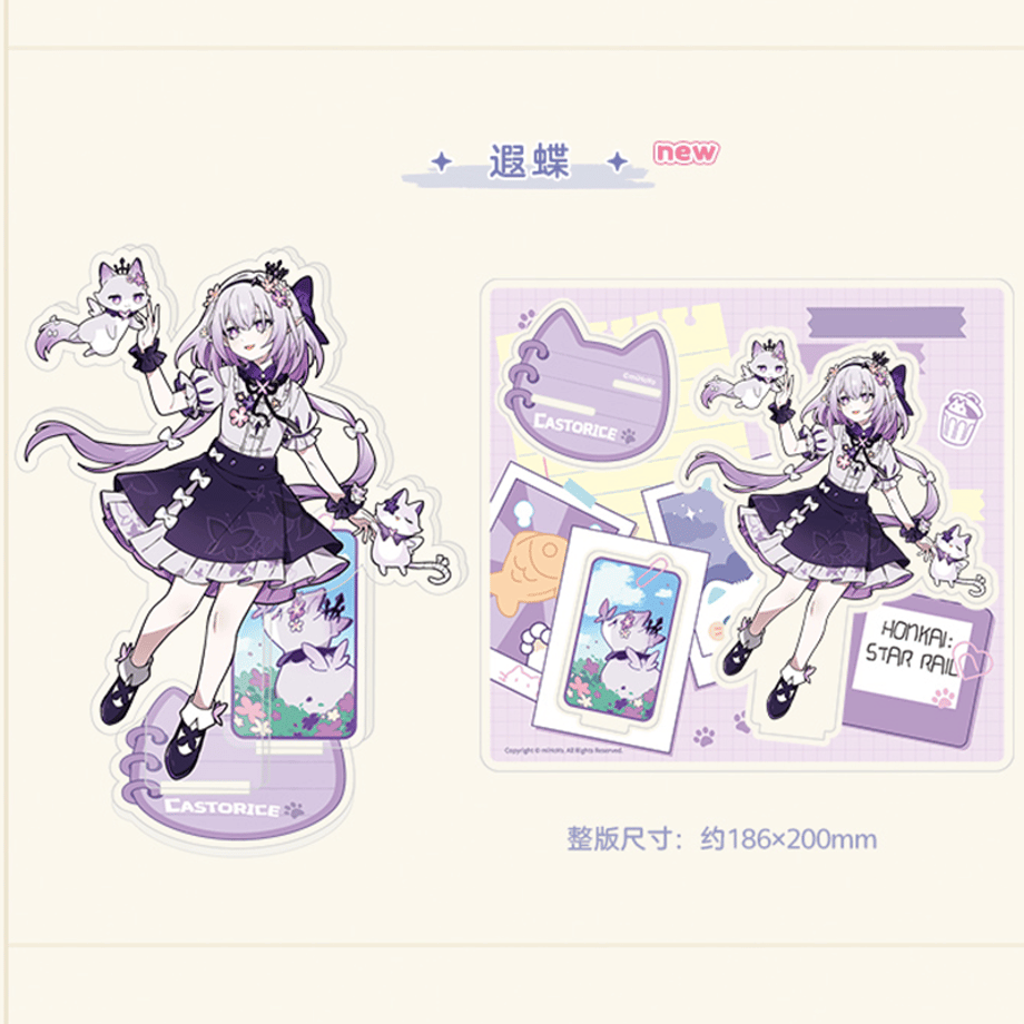 69ddd252b7ac33004267a429