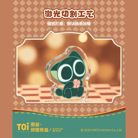 羅小黒戦記　TOi図益コラボ　無尽小築シリーズ　広式茶楼　アクリル立体パズル　89ピース（予約販売）