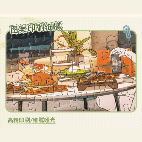 羅小黒戦記2　TOi図益コラボ　フレーム付き　ジグソーパズル　126ピース（予約販売）