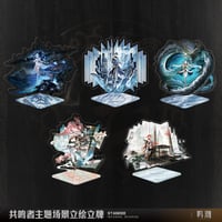 鳴潮　KURO GAMES　共鳴者テーマ　場景立ち絵アクリルスタンド（予約販売）