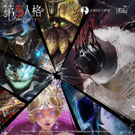 CATEGORY 第五人格 | 面白映画公式ネットショップ CATEGORY 第五人格 | 面白映画公式ネットショップ
