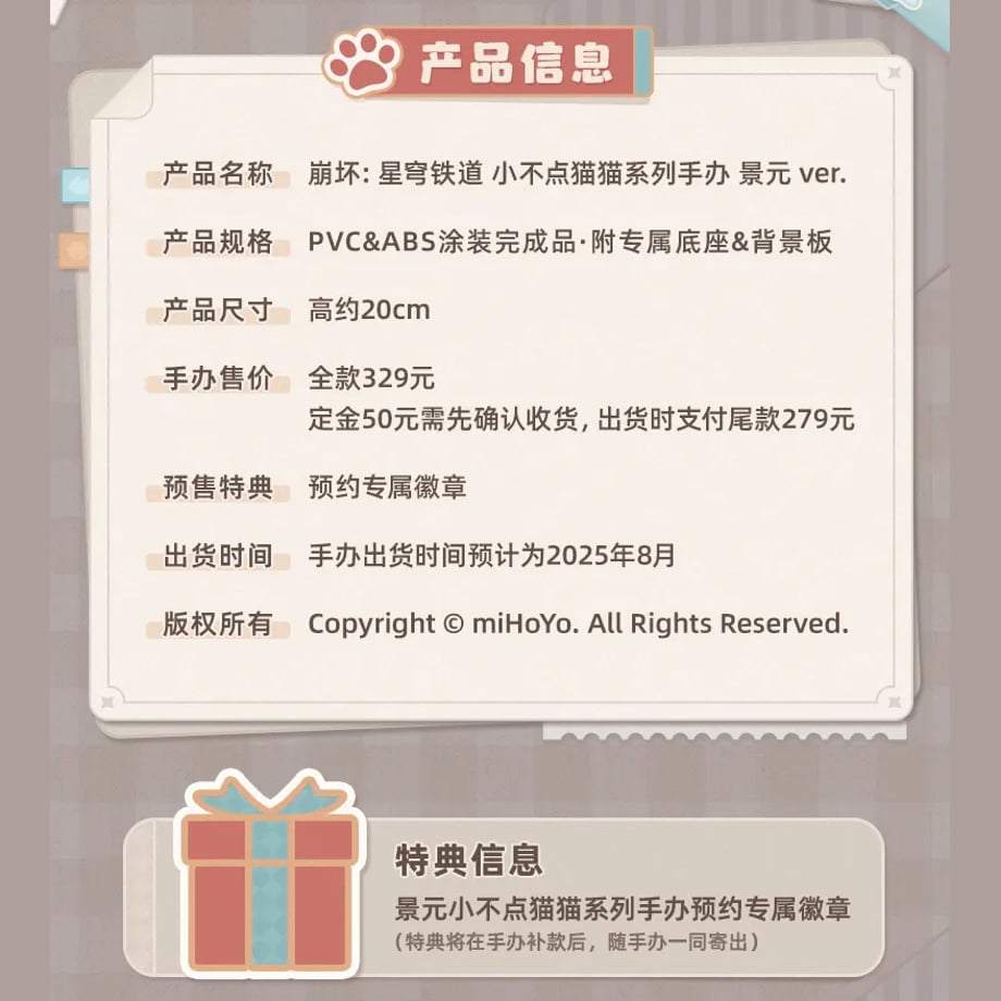 6767b19b96bb9566138c2327