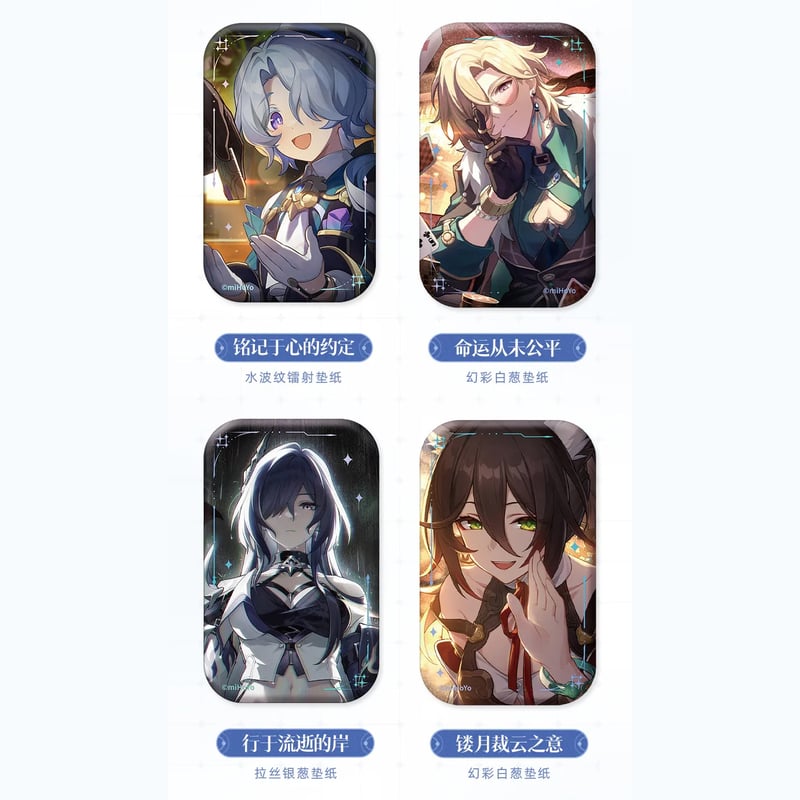 崩壊：スターレイル miHoYo 光錐シリーズ スクエア缶バッジ（予約販売