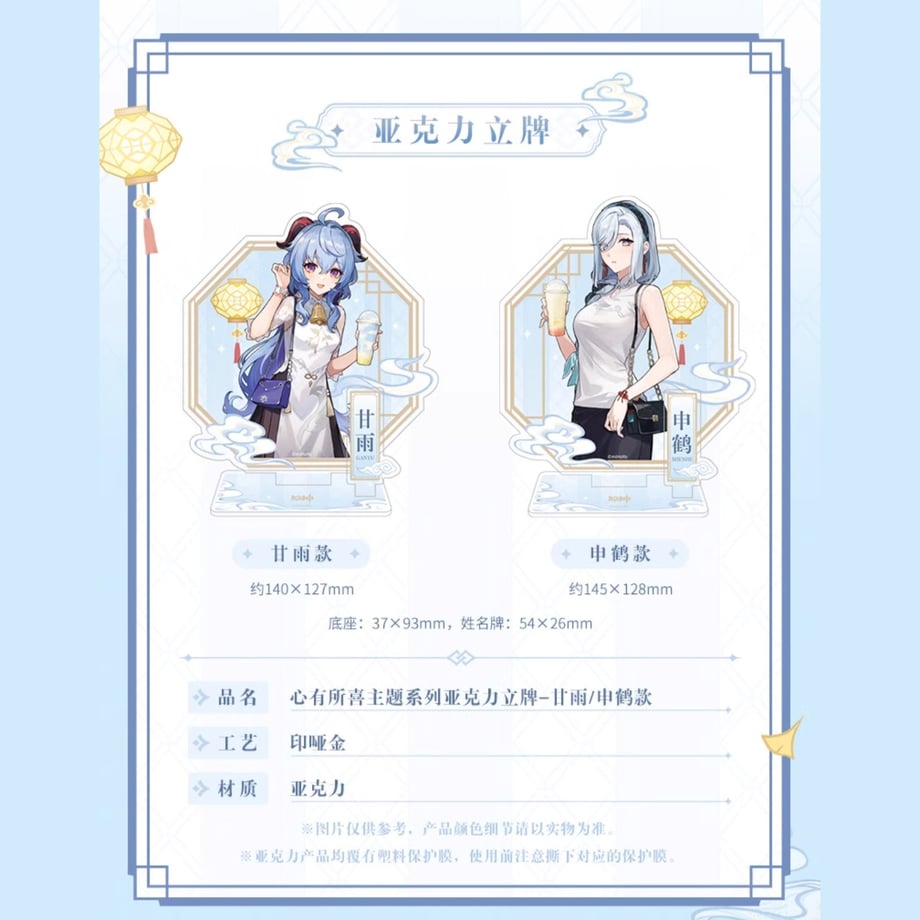 659f5e87fc29e80626527a43