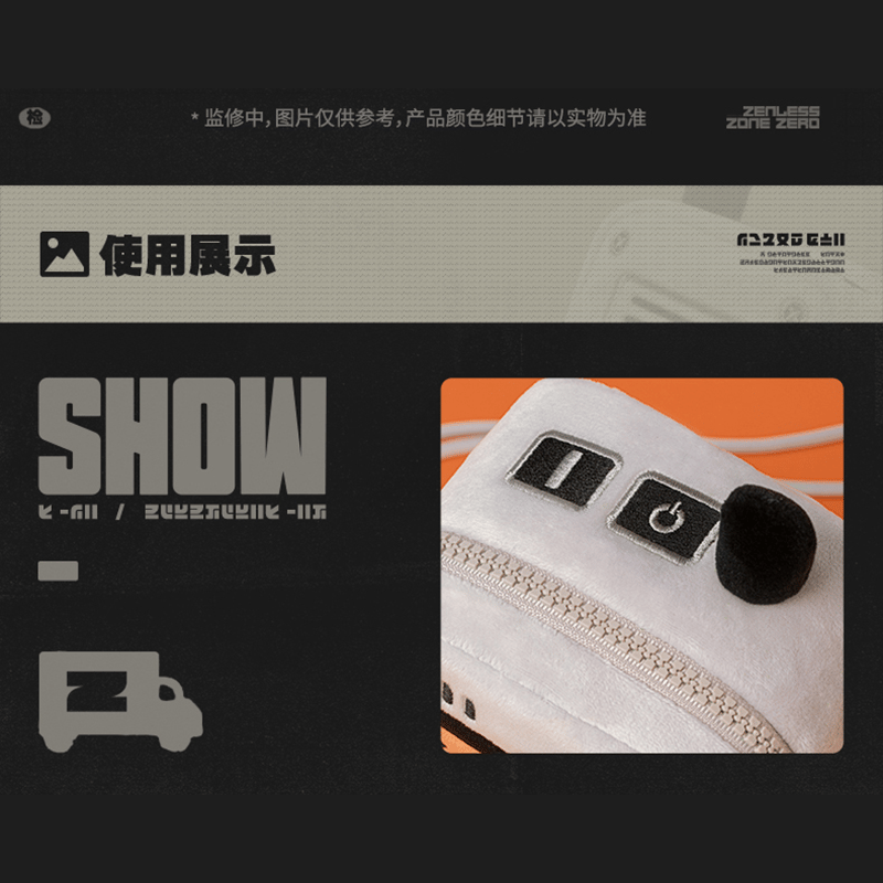 ゼンレスゾーンゼロ miHoYo Urban Kitシリーズ ふわふわ収納ショルダー