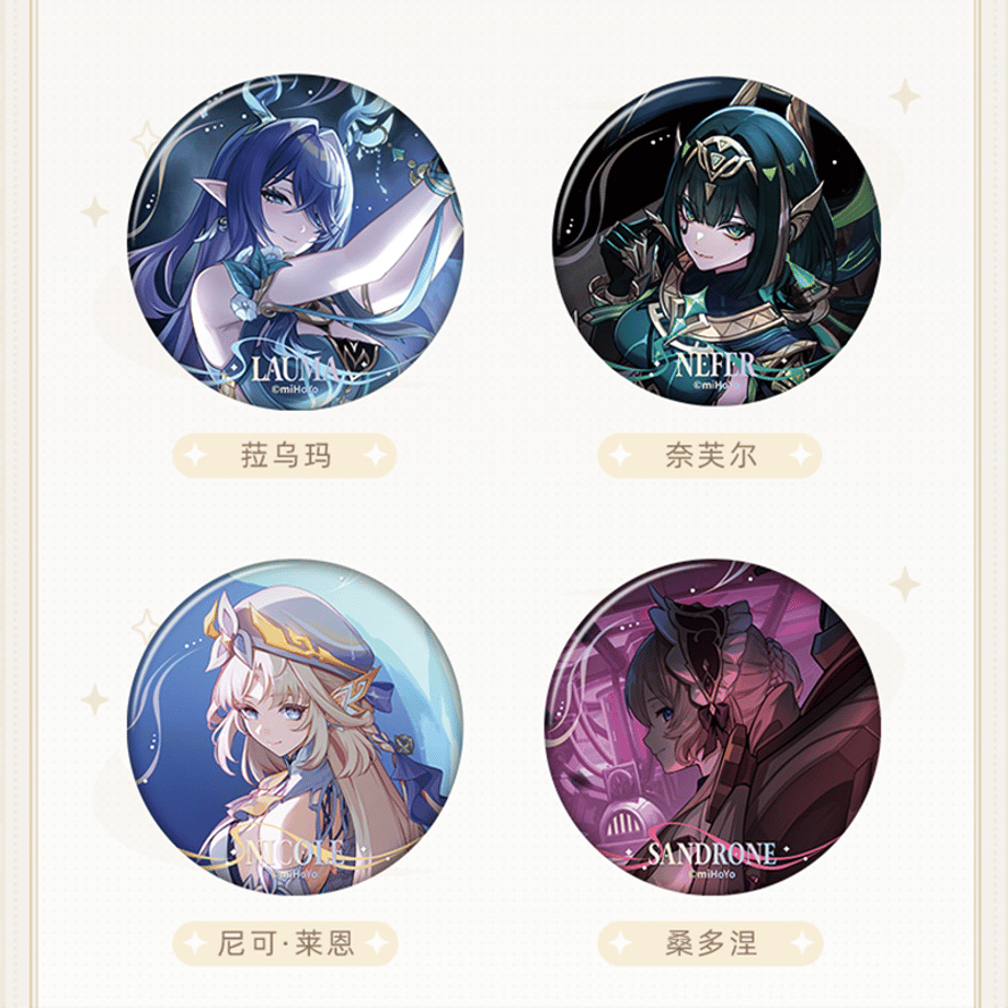 68d72b4f9b5b82db519fdf5c