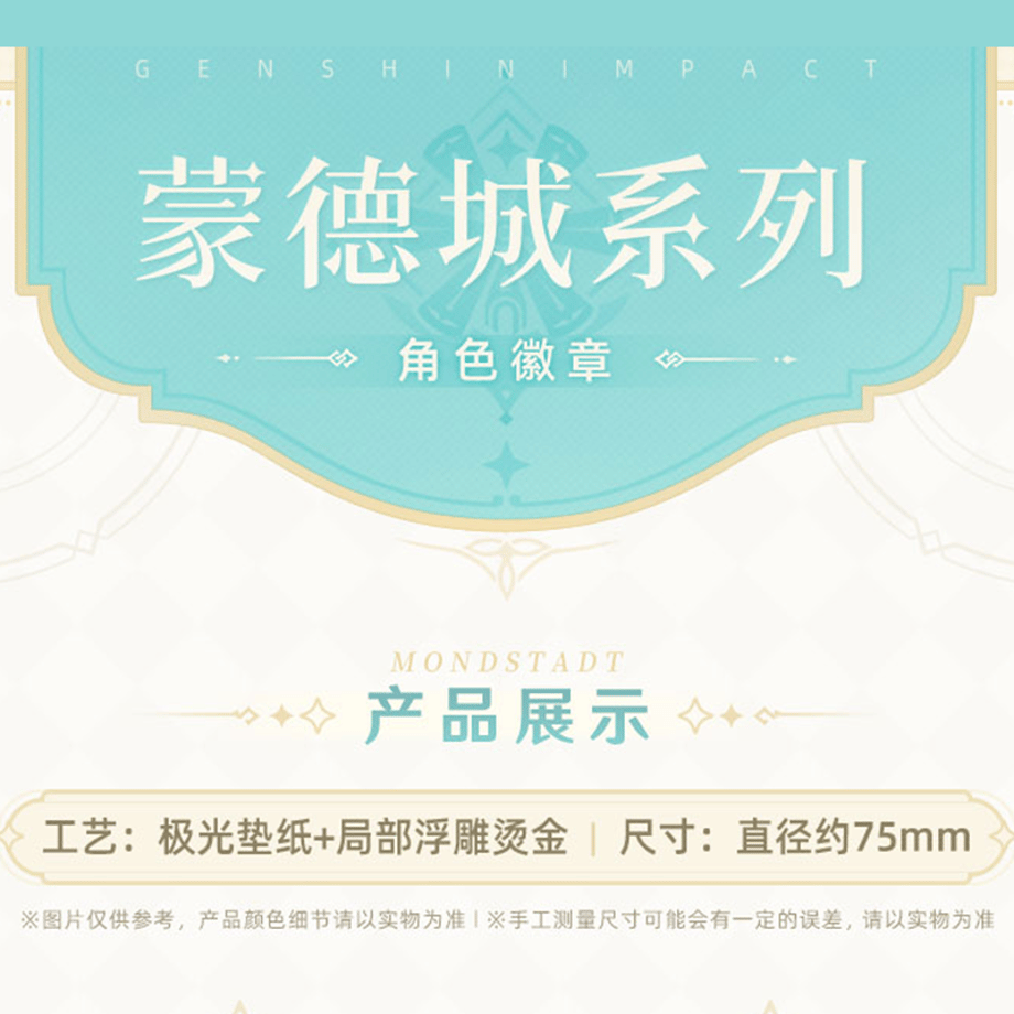 6a1635289dd5031c2b86881a
