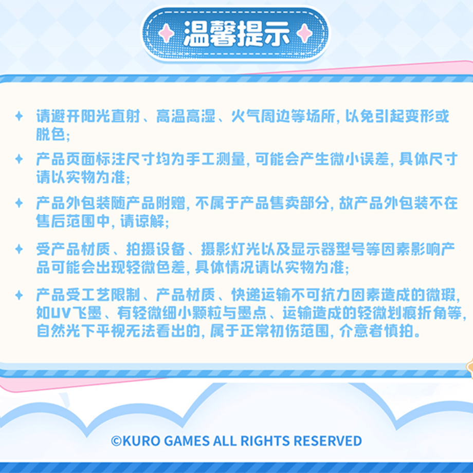 697b621d40fe59c67f044717