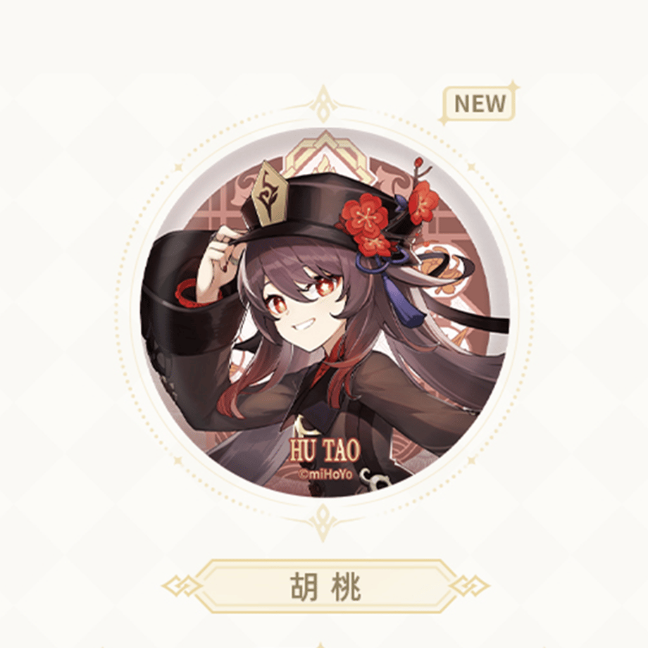 698a850ae0c48f5b60dceb45