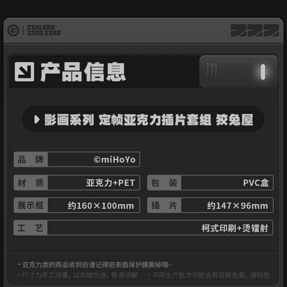 6a28d8f5544a4b3b9ee58ce8