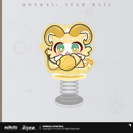崩壊：スターレイル　miHoYo　パムの展示館シリーズ　キメラ　ゆらゆらスプリングアクリルスタンド（予約販売）