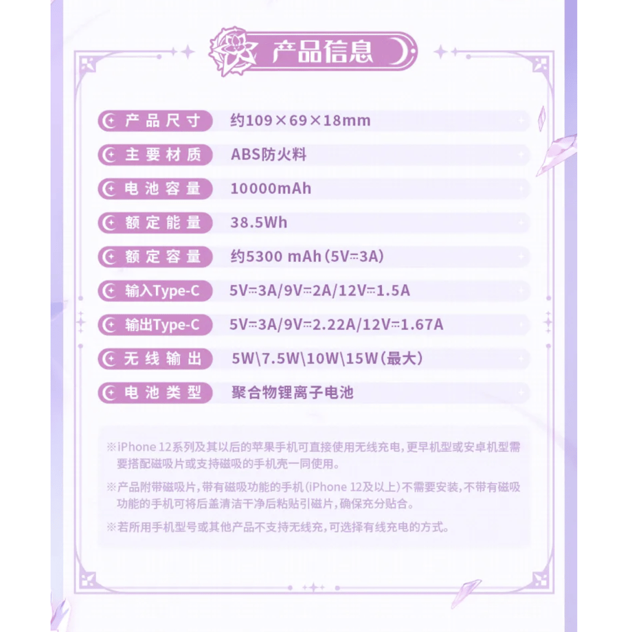 6791ed055793b501f94dbcf4