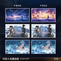 鳴潮　KURO GAMES　共鳴者テーマ　ラスター色紙（予約販売）