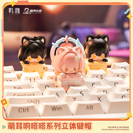 鳴潮　萌え耳りんりんシリーズ　立体キーキャップ（予約販売）2026年10月末中国発売