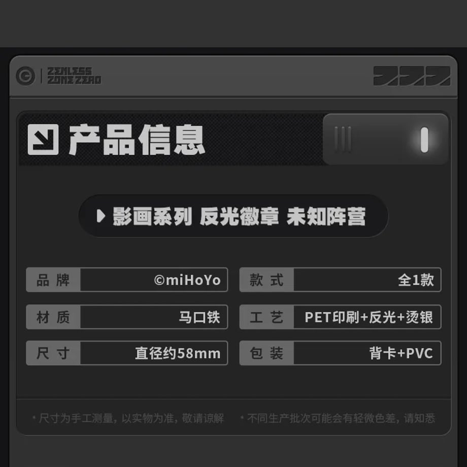 6720b7592602160cc33f6361