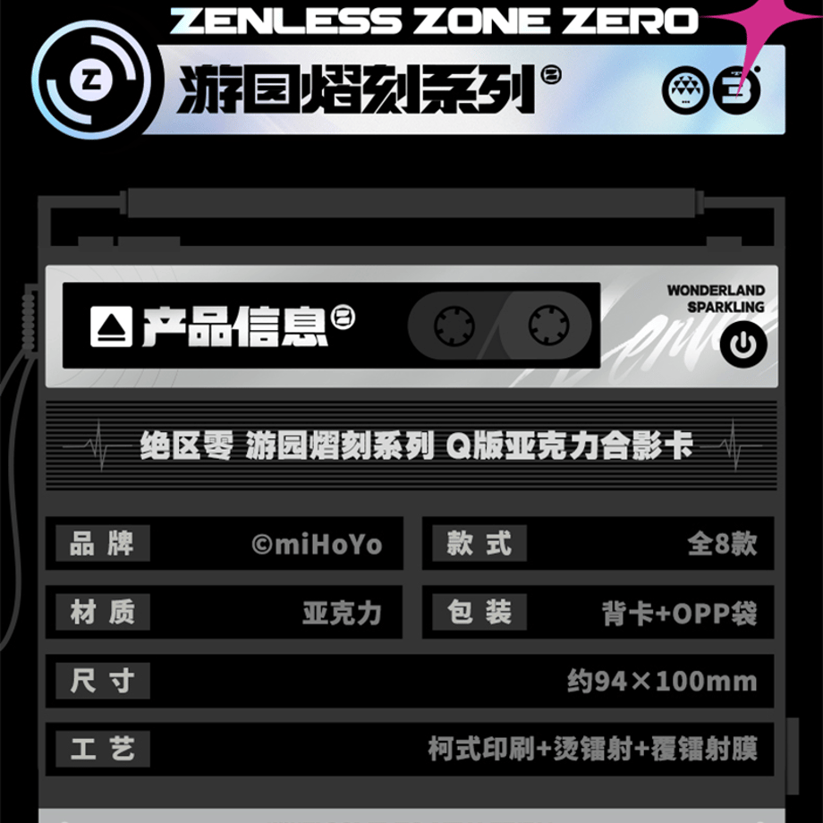 6949f4727f5ecd00402ae630