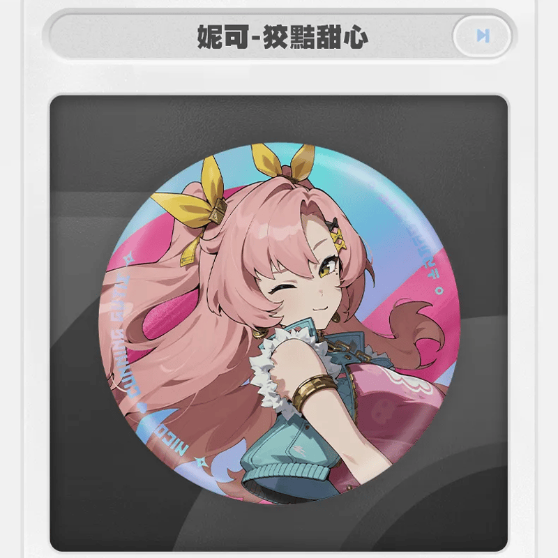 ゼンレスゾーンゼロ エリー都シリーズ缶バッジ プロキシ リン 11月仮