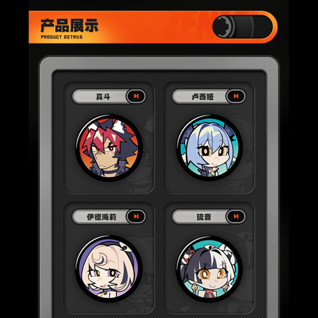 ゼンレスゾーンゼロ　miHoYo　契合シリーズ　エージェントミニバッジ　第六弾　※ブラインド商品（予約販売）2026年5月中旬中国発売
