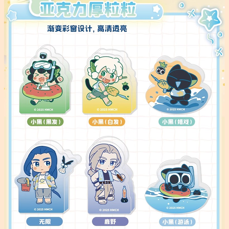 羅小黒戦記2 GOODSFUNコラボ サマーウォーズシリーズ アクリルブロック