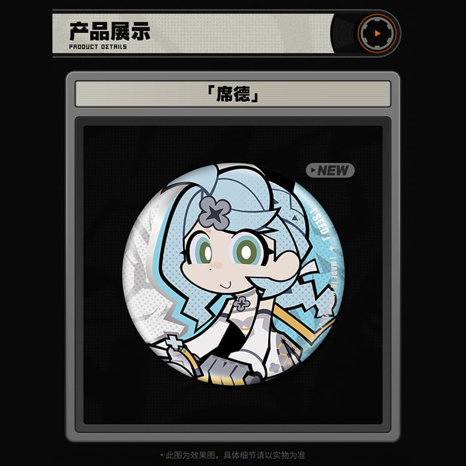 686b74cfd34c9c82bd7422c0