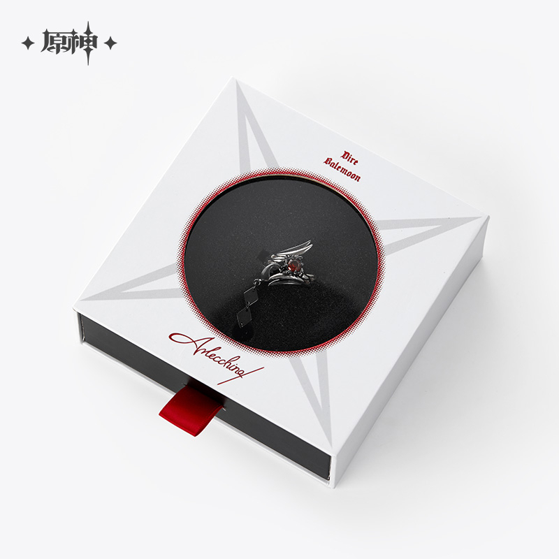 原神 miHoYo アルレッキーノテーマイメージシリーズ ネックレス&指輪