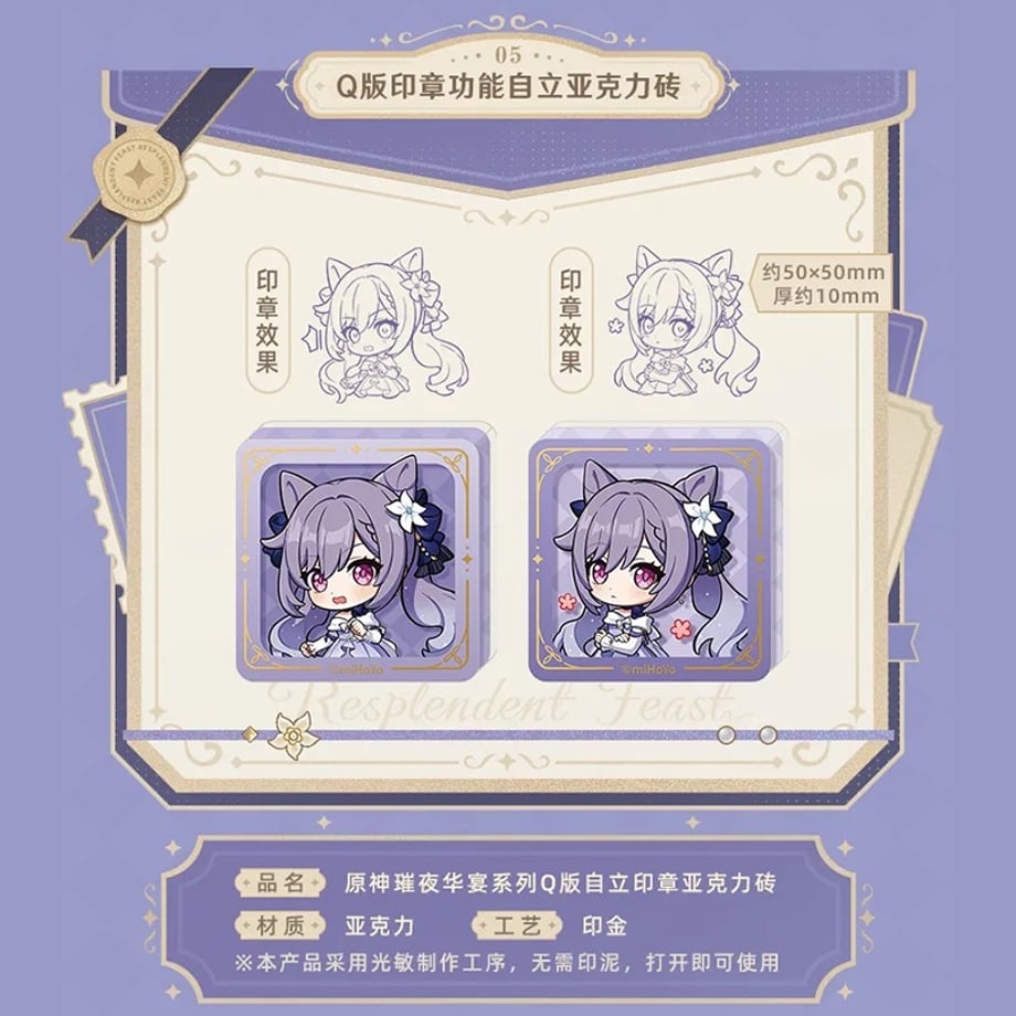 67c2bad260a81b10c71546a8