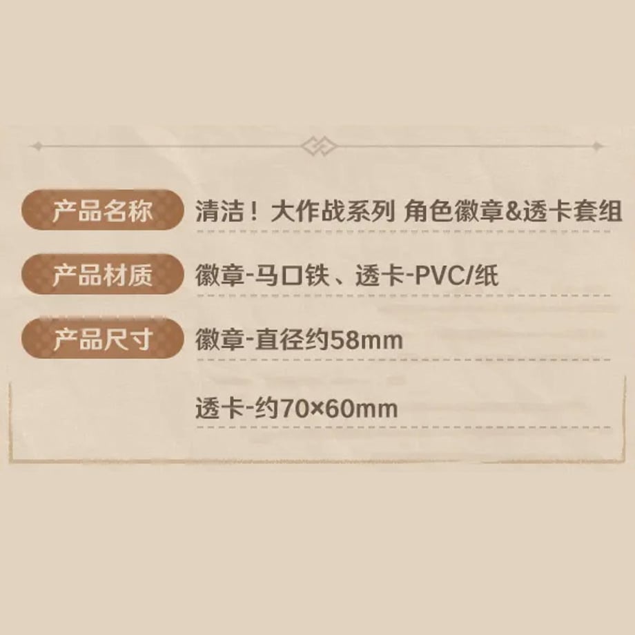 6613678fe8c4f801cdc91083