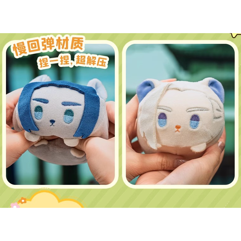 羅小黒戦記2 GOODSFUNコラボ にぎにぎぬいぐるみ ※ブラインド商品