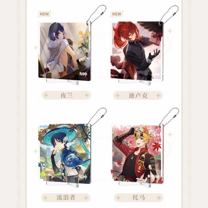 原神 miHoYo 命定之日シリーズ アクリルコースター（予約販売） | 面白