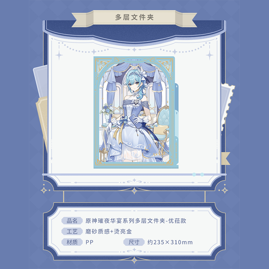 69ca14b245c8a989731e8e4f