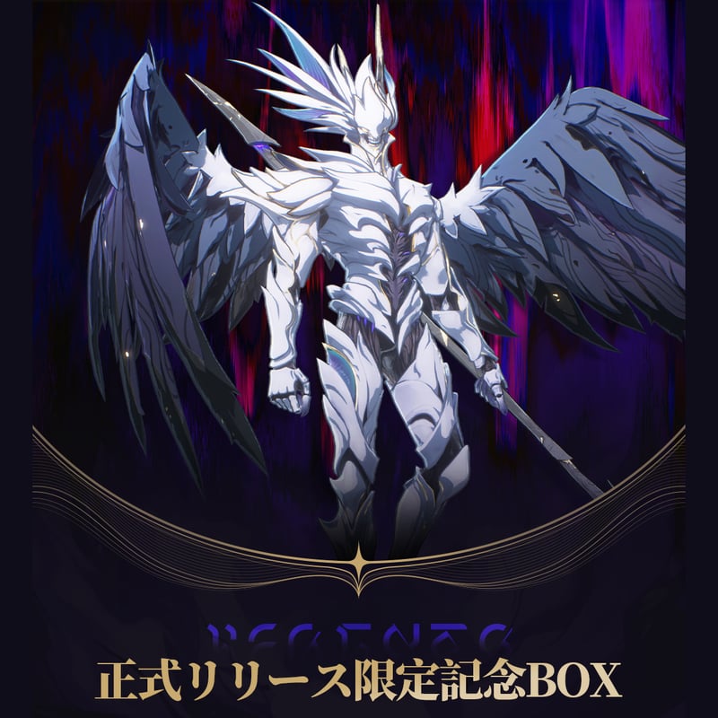 鳴潮 KURO GAMES 正式リリース限定記念BOX（予約販売） | 面白映画公式