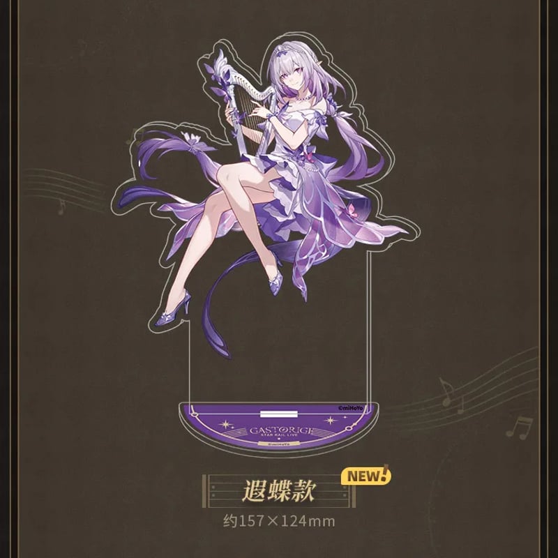 崩壊：スターレイル miHoYo 星鉄LIVEシリーズ アクリルスタンドVer.2