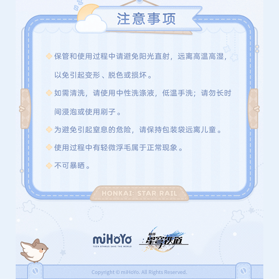 6a2ee0c6b37ea403113c4059