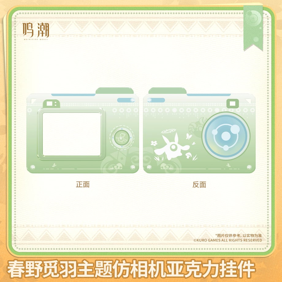 69f17c52b71e1582534801a2