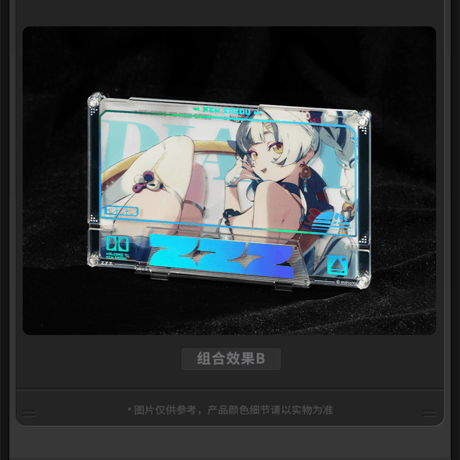 ゼンレスゾーンゼロ　miHoYo　影画シリーズ　アクリルボードセット　クランプスの黒枝（予約販売）