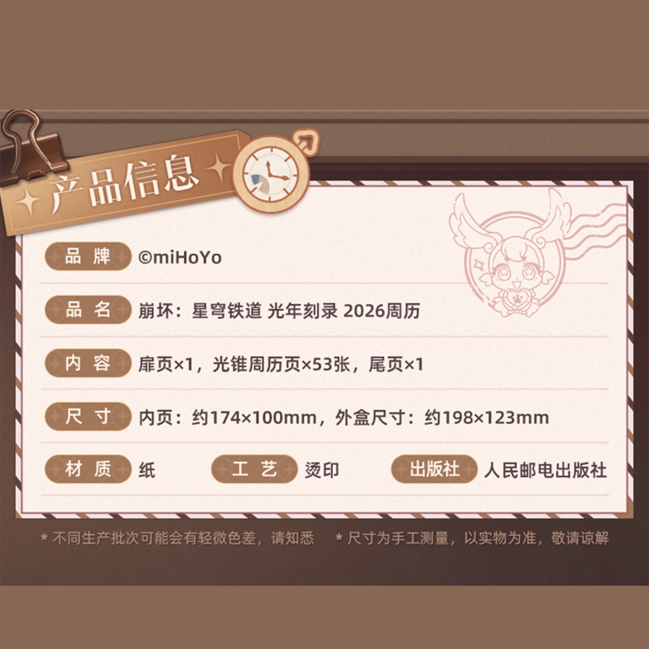 69103988f76ce7dbdb4dd19e