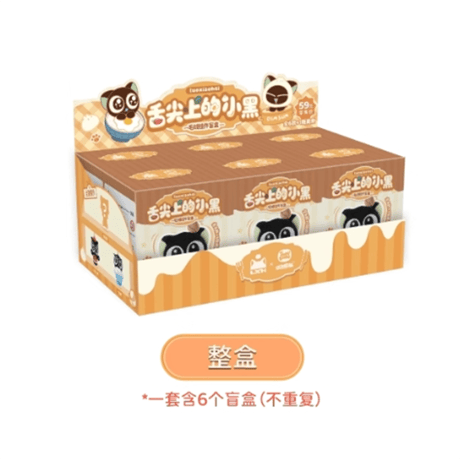 羅小黒戦記　TANMI SPACEコラボ　舌尖上的小黒シリーズ　ぬいぐるみチャーム　※ブラインド商品（予約販売）