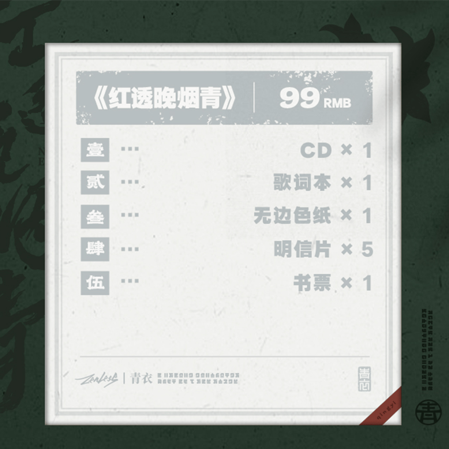 698204f55d272d31d988d30f