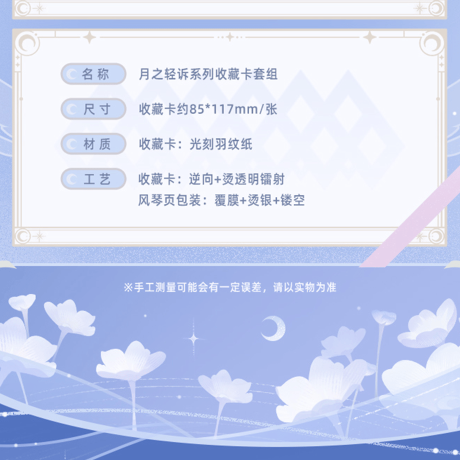 6a283c9dff6e72d0e8f06852