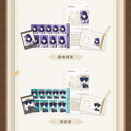 原神　miHoYo　拾光映匣シリーズ　情報ファイルセット　Ver.1&2（予約販売）