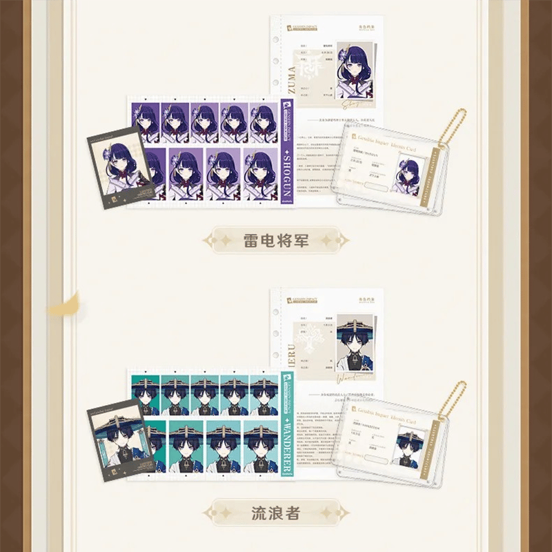 原神 miHoYo 拾光映匣シリーズ 情報ファイルセット Ver.1&2（予約販売