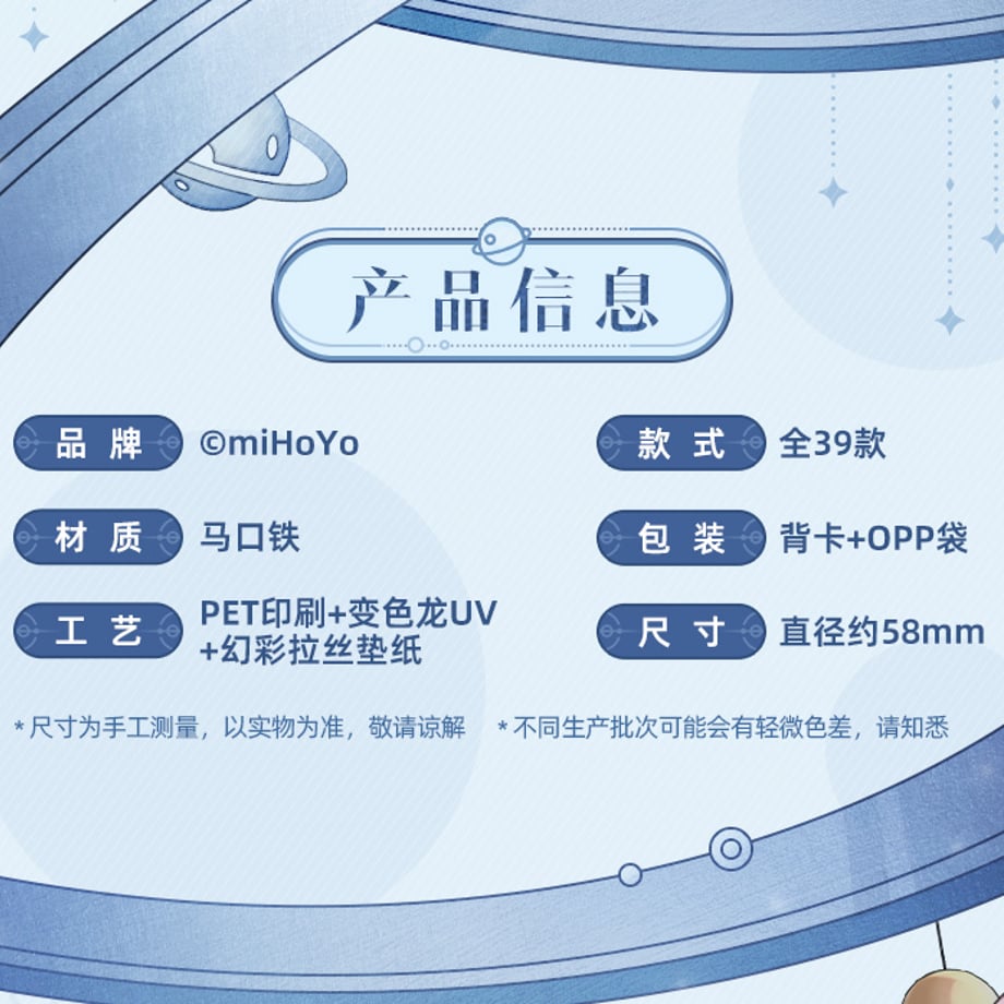 68f4b407401c3172b25ed2d1
