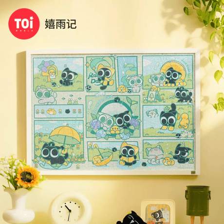 羅小黒戦記 | STORES