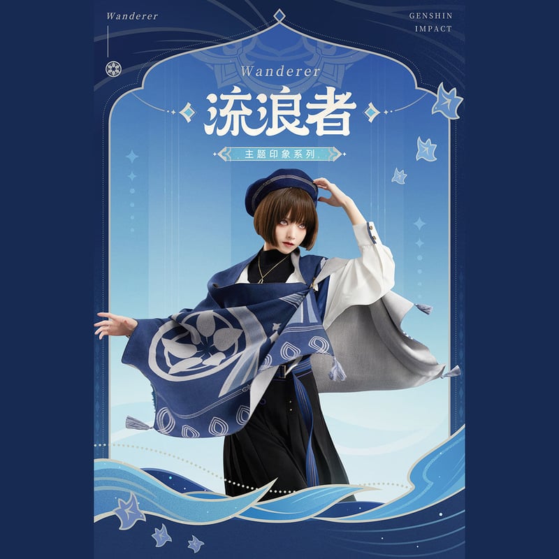 原神 miHoYo 放浪者テーマイメージシリーズ キュロット(予約 原神 miHoYo 放浪者テーマイメージシリーズ キュロット(予約