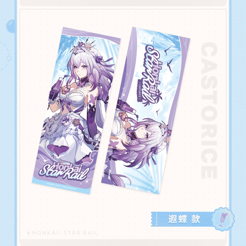 崩壊:スターレイル miHoYo フレッシュサンシャインシリーズ レーザー 崩壊:スターレイル miHoYo フレッシュサンシャインシリーズ レーザー